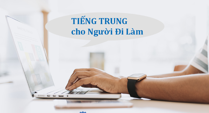LỢI ÍCH KHÓA HỌC
